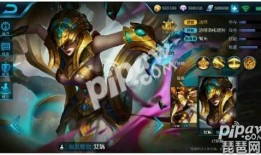 女娲最新皮肤爆料