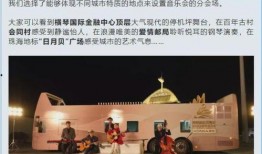 中央4台直播在线观看4,实时掌握国内外资讯