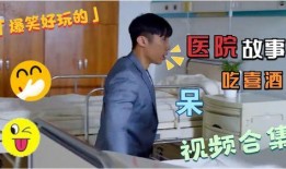 小伙爆料母亲视频播放网站,网络监管漏洞引关注