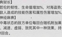 黄猿技能最新爆料,极致速度与力量的完美融合