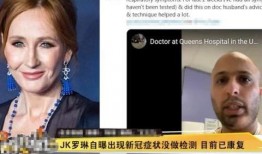 哥查德最新爆料新闻视频,最新爆料新闻视频深度解析”