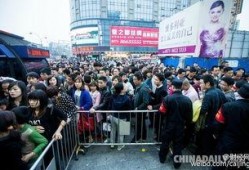 杭州龙翔桥最新爆料,揭秘繁华背后的故事