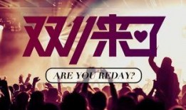 珠海尚艺爆料事件视频,视频揭露惊人内幕