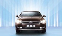 迈腾新款爆料视频大全图片,视频大全图片解析，尽览全新设计风采”