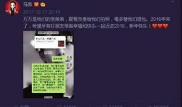 圈内明星爆料事件视频,揭秘娱乐圈不为人知的一面