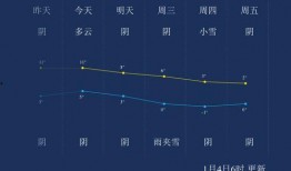 铜仁最新爆料消息新闻,揭秘神秘事件背后的真相