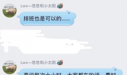 吃瓜娱乐直播间怎么进入,如何轻松进入吃瓜娱乐直播间，畅享欢乐时光