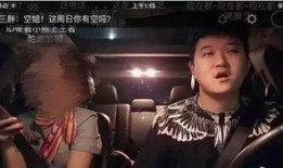 日空姐视频在线观看,在线观看视频，感受空中服务魅力