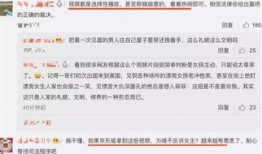 丽水设计师爆料案件视频,惊心动魄的设计师维权之路