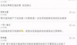 娱乐圈奇葩爆料视频,那些令人瞠目结舌的奇葩爆料视频大揭秘