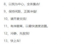 最新手册皮肤爆料图片,炫酷爆料图抢先看！