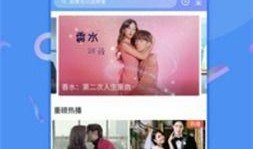 昊艺粉丝爆料视频下载,幕后花絮大公开