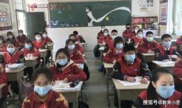 石家庄小学爆料视频播放,揭秘校园生活背后真相