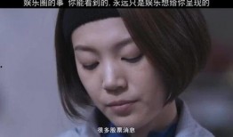 为什么看娱乐八卦吃瓜,为何吃瓜群众乐此不疲