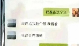 豪门吃瓜记录免费,揭秘吃瓜群众眼中的豪门生活