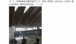泰国机场爆料视频播放网站,揭秘机场幕后故事