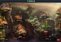 电魂梦三国最新爆料,神秘英雄登场，战局再掀风云