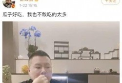娱乐是个圈吃瓜视频,跟随“吃瓜视频”探秘娱乐圈幕后故事