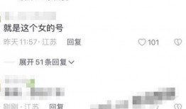 吃瓜二哥视频下载免费,轻松获取热门内容！