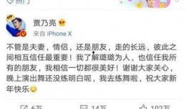 刘小庆卓伟爆料视频在线观看,揭秘娱乐圈幕后真相
