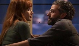 性与爱大全在线观看,揭秘人类情感与生理奥秘的在线之旅