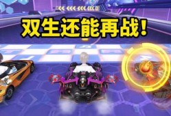 飞车职业圈爆料最新消息,揭秘职业选手背后的秘密与挑战