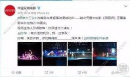 爆料2018年国庆最新,揭秘国庆庆典幕后故事与精彩瞬间