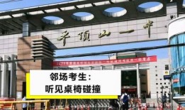 郑州平顶山最新爆料信息