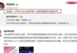 p5最新爆料视频在哪看,揭秘游戏细节与亮点