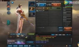 逆战新线索爆料攻略视频,揭秘攻略视频中的隐藏攻略与技巧