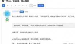 最新爆料官方网站,官方网站独家披露惊人内幕