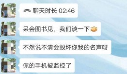 如何发新闻爆料短信通知,新闻爆料短信通知，让信息传播更迅速
