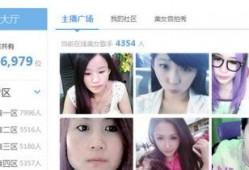 主播爆料视频大全集,揭秘娱乐圈幕后真相