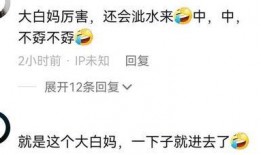 吃瓜二哥视频下载免费,轻松获取热门内容！