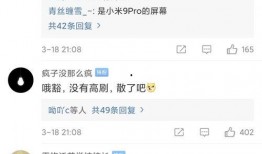 王腾直播爆料视频大全,揭秘精彩瞬间与幕后故事