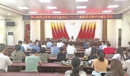 饶平新闻爆料网最新报道,突发事件引发关注，详情即将揭晓！