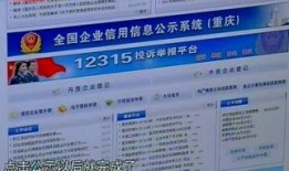 天天630新闻如何爆料,如何有效提供线索助力真相大白