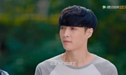 网红爆料男明星出轨视频,某男明星出轨视频引发热议