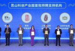 昆山视频爆料公司有哪些,揭秘多家知名公司幕后真相