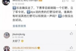 新瓜最新爆料韩国,神秘事件背后真相揭晓！”