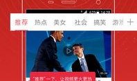 李雪珂天涯爆料视频播放,揭秘背后惊人真相