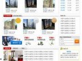近期房产爆料案例最新,一楼盘涉嫌违规销售，业主维权真相曝光