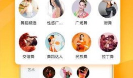 糖宝娱乐爆料视频下载,热门视频下载攻略大公开