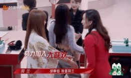 蓉姐爆料娱乐圈视频,娱乐圈幕后真相大曝光！