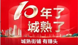 小鱼今日重磅爆料图片,重磅爆料图片背后的惊人真相