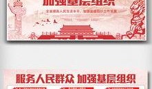 群众爆料视频素材,事件背后真相令人震惊