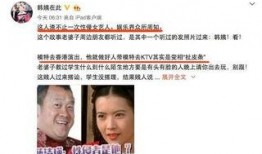 娱乐圈爆料了可信吗,娱乐圈爆料可信度分析
