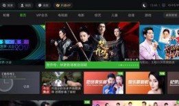 火爆爆料视频素材下载安装,下载安装全攻略