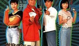 皇家反千组在线观看,在线观看背后的精彩故事