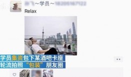 怎么爆料给上海新闻,如何有效爆料，助力城市舆论监督